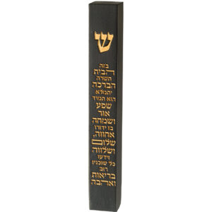 בתי מזוזות