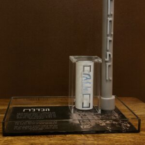 נר הבדלה עגול