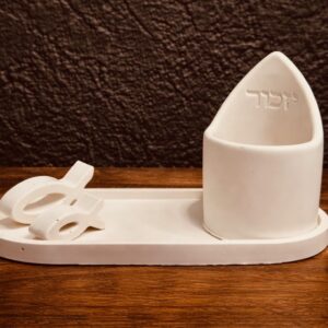 סט לעילוי נשמת