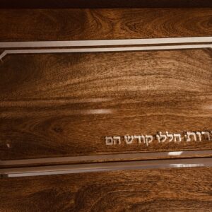 מגש זכוכית לחנוכיה עם הדפסה כסף 37X20 ס"מ