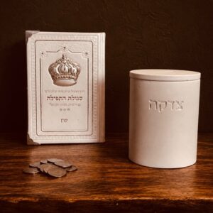 קופת צדקה עגולה