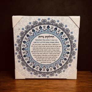 תמונת קנווס "הדלקת נרות" גווני כחול משובץ