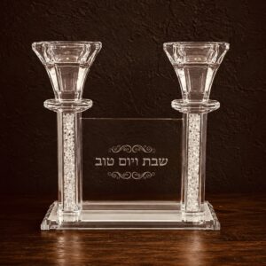 פמוטי קריסטל שבת ויום טוב מחובר 15 ס"מ