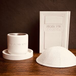 כוס קידוש בטון A