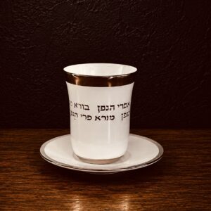 גביע קידוש מקרמיקה בלי רגל עם תחתית  כסף פרי הגפן