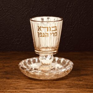 גביע קריסטל מהודר זהב פרי גפן רגל קטנה