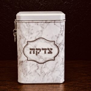 קופת צדקה פח מרובעת "שיש"