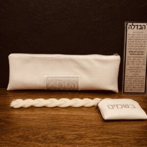 סט הבדלה  כסף