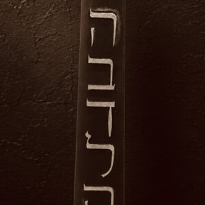 נר הבדלה - שחור זהב