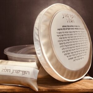סט הפרשת חלה דמוי עור זהב