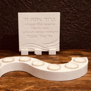 פמוט מפותל 7 נרות מבטון